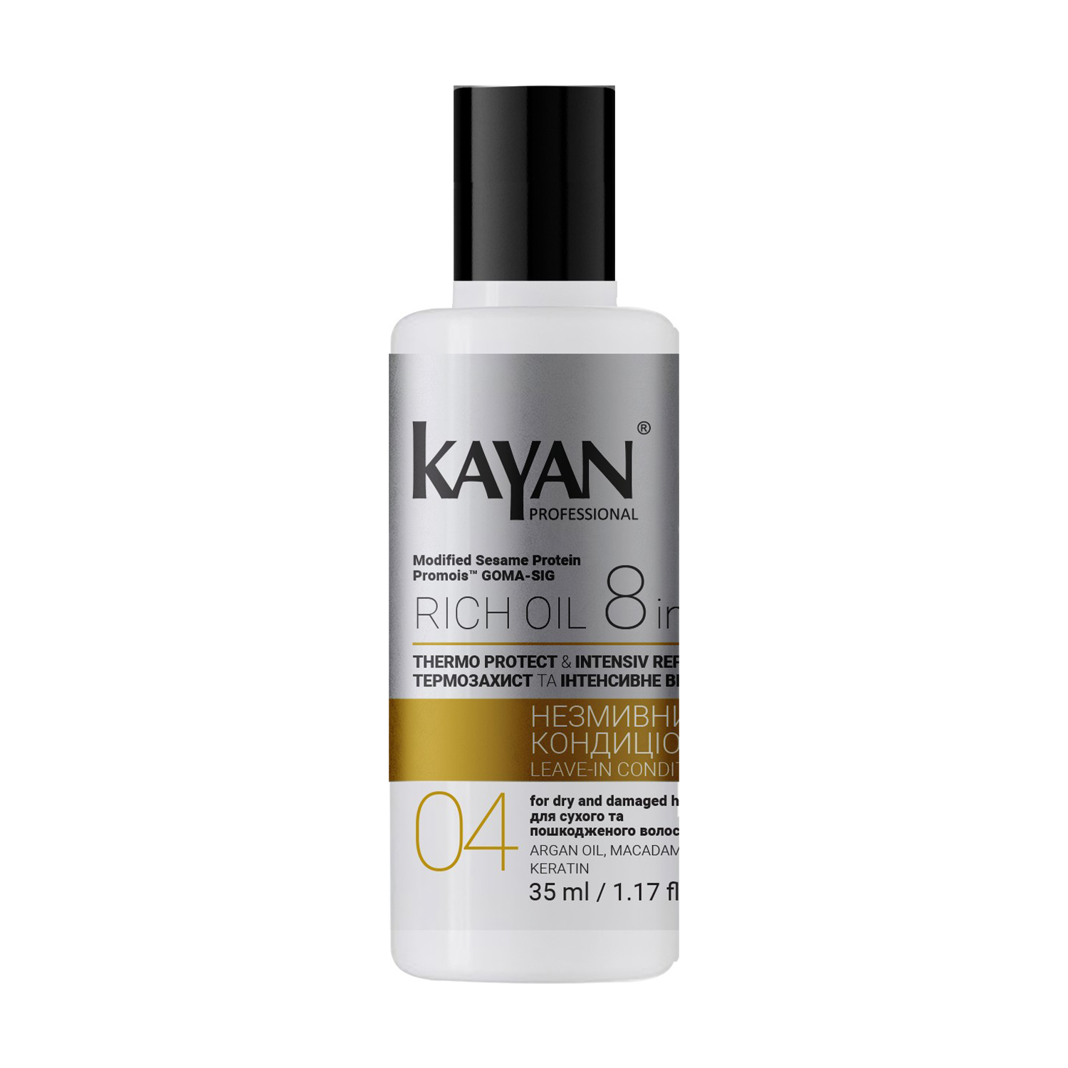 Незмивний кондиціонер Kayan Professional Rich Oil Leave-In Conditioner для сухого та пошкодженого волосся, 35 мл